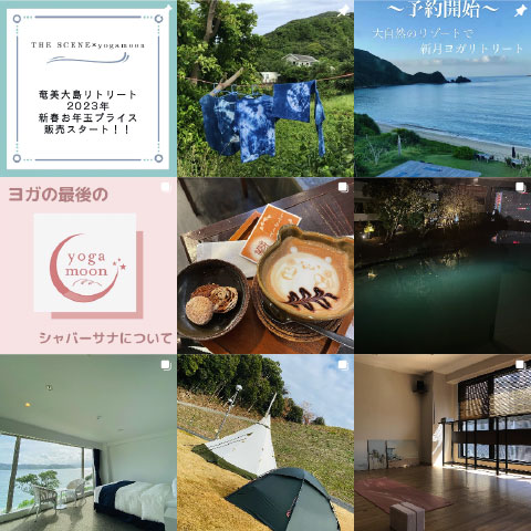 ヨガムーンの公式インスタグラム